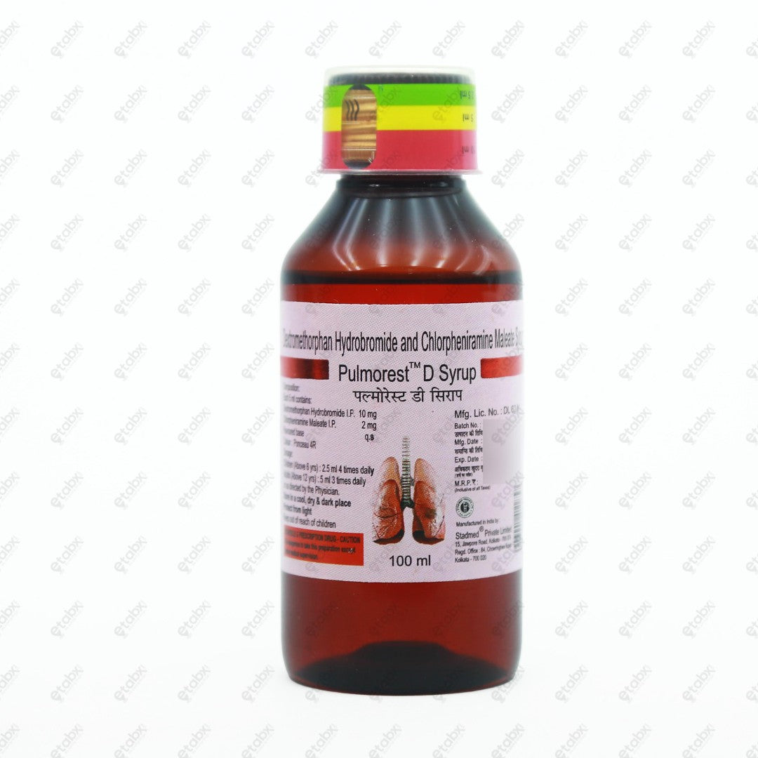 Pulmorest D Syrup 100ML