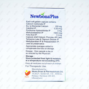 Newbona Plus Capsules 10's