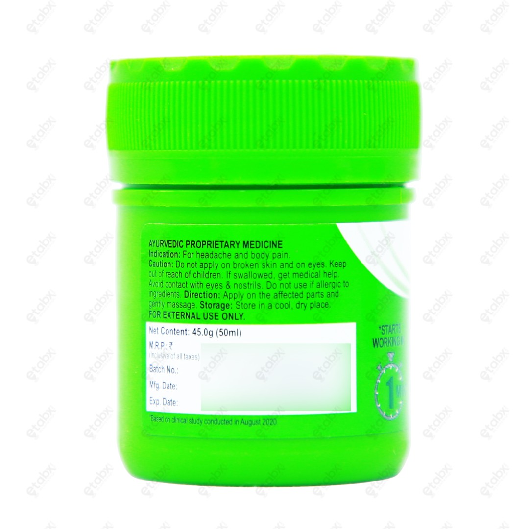 Amrutanjan Strong 50ml