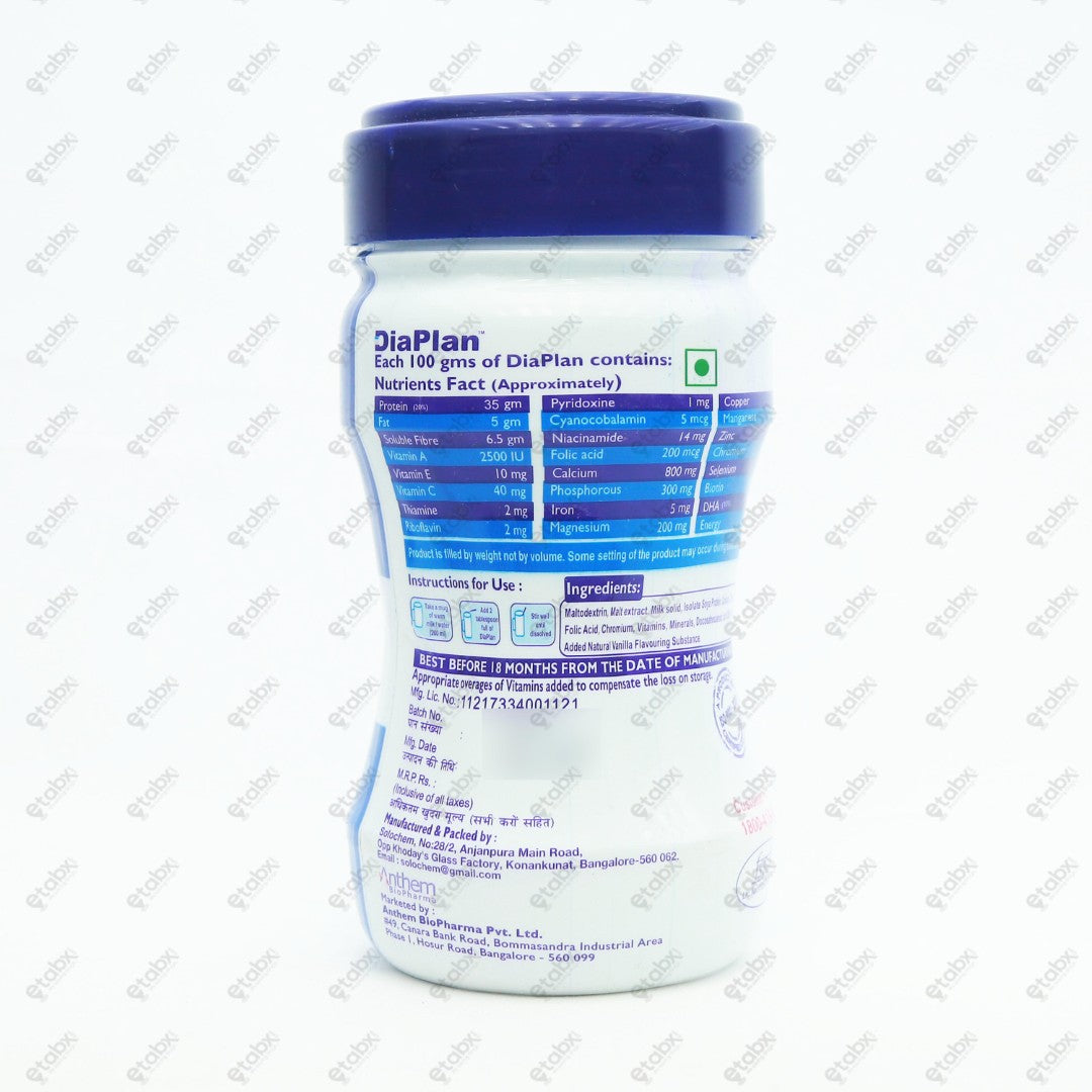 Diaplan Powder 200gm