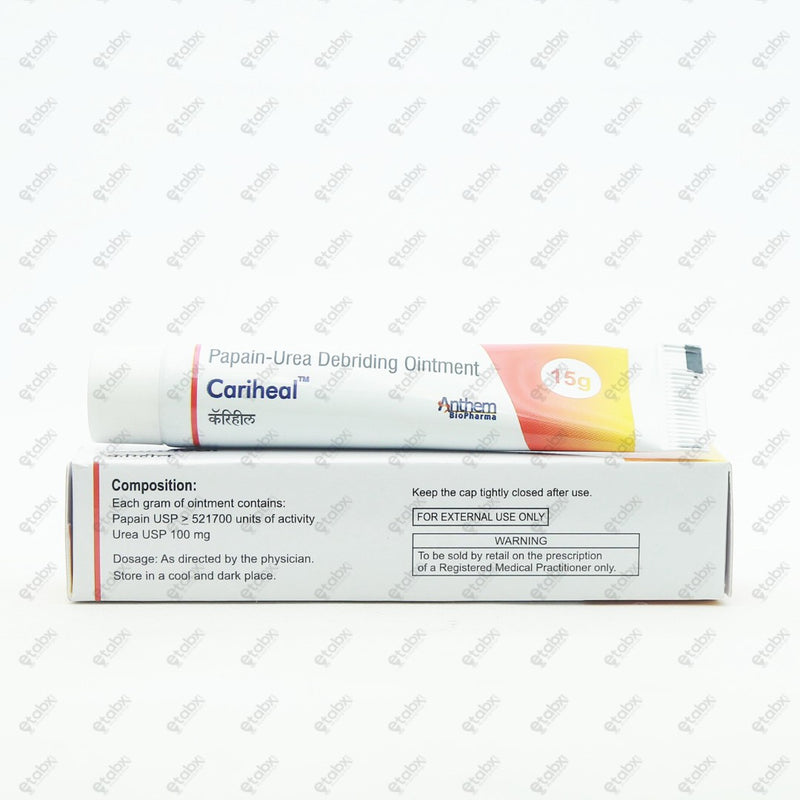 Cariheal Ointment 15gm