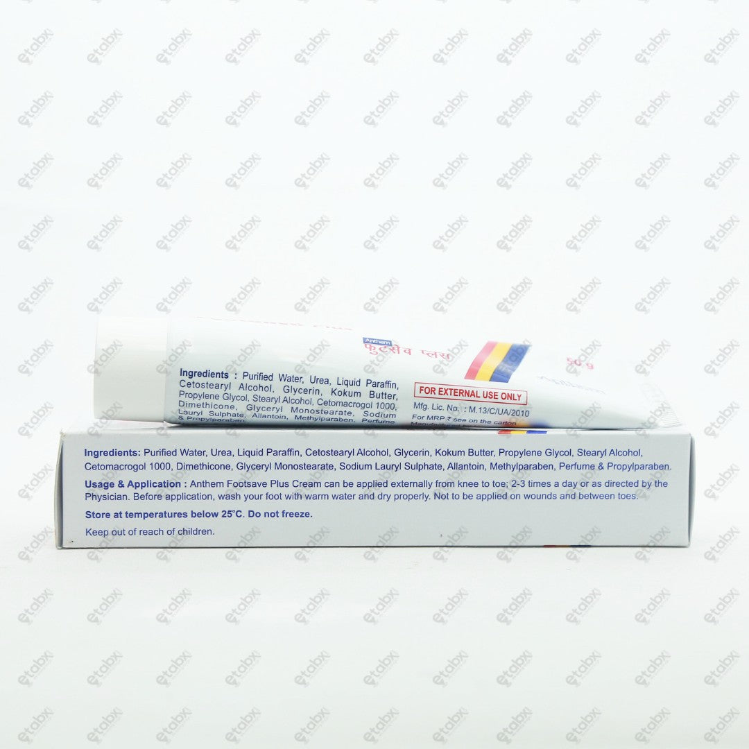 FootSave Plus Cream 50gm
