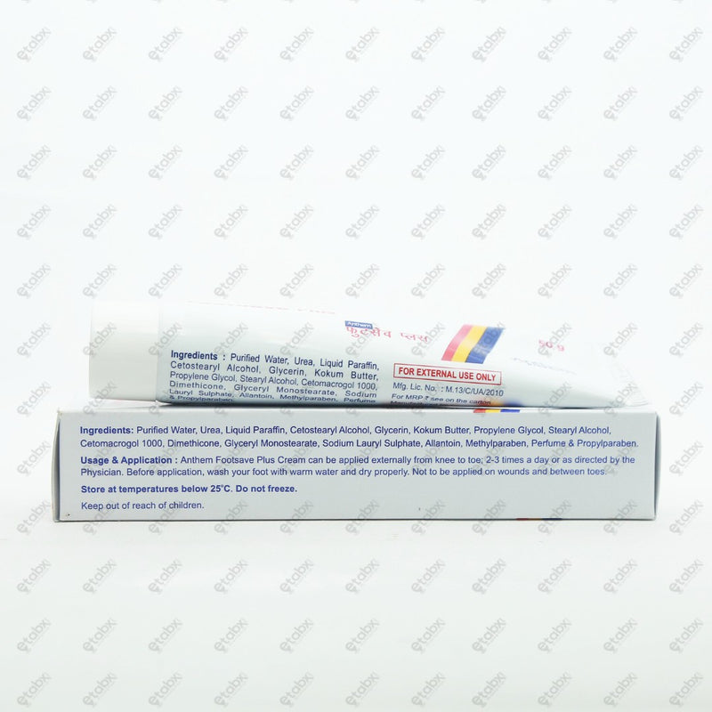 FootSave Plus Cream 50gm