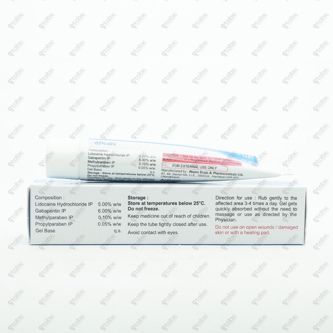 Sentidor Gel 30gm
