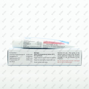 Sentidor Gel 30gm