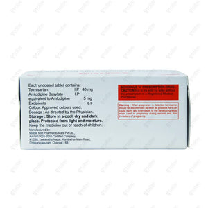 Hiltel A Tablets 10's