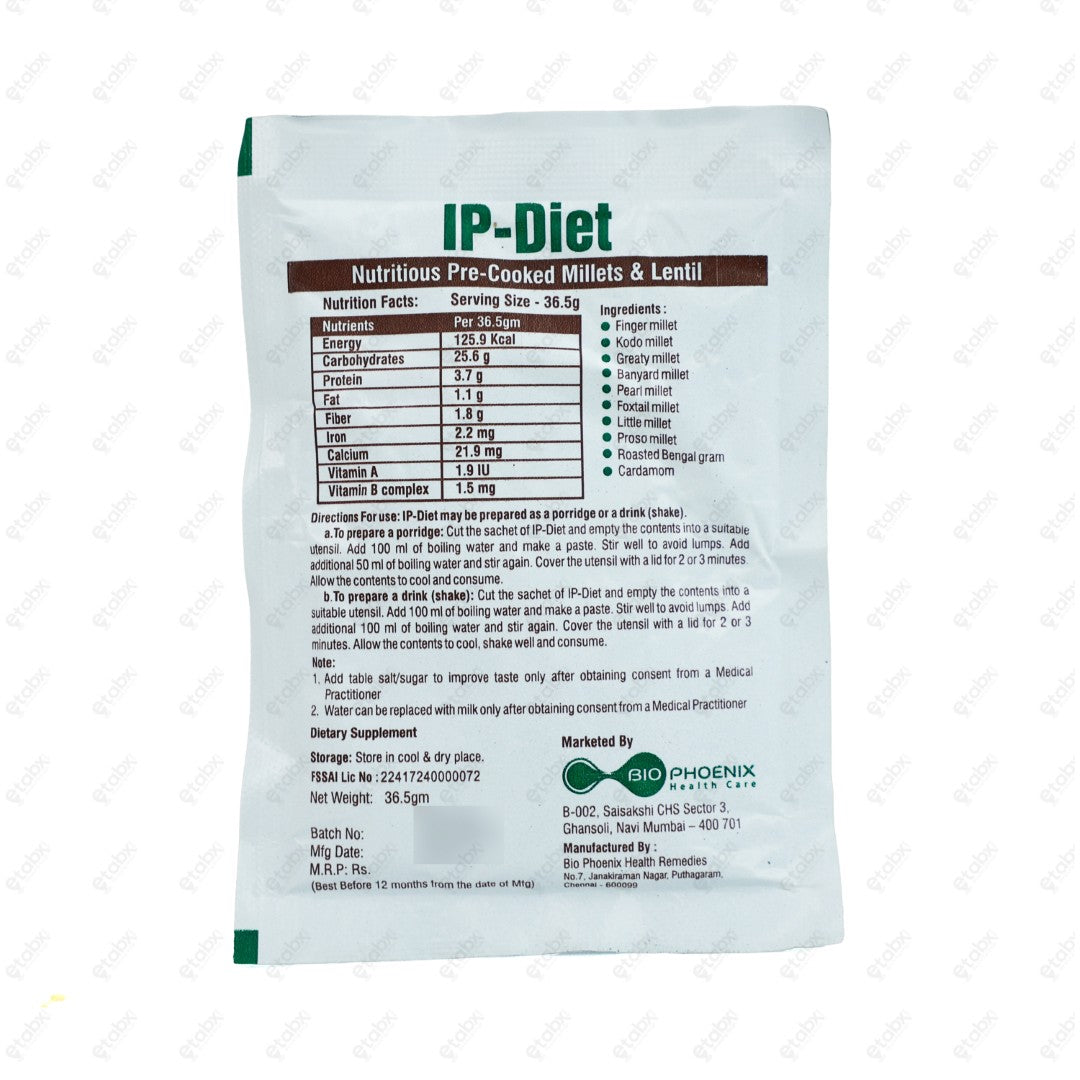 IP Diet Cardamom Churna 36gm
