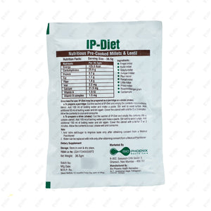 IP Diet Cardamom Churna 36gm