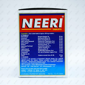Neeri Tablet 30's