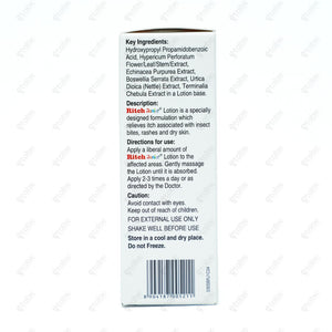 Ritch Junior 30ML Anti-Itch Lotion