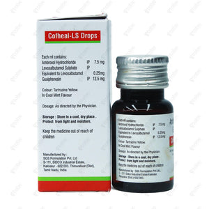 Cofheal LS Drops 15ML