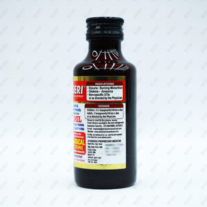 Neeri Syrup 100ml