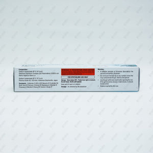 Aquim Gel 10gm