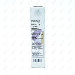 Ban A Tan Cream 50GM