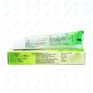Clinmiskin Gel 20G