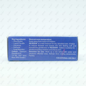 Rexdew Soap 75gm