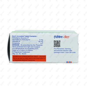 Angicam Beta Tablet 15's