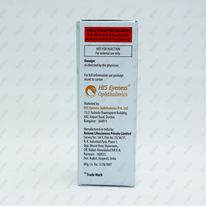 AWARENE T PF 5ML Eye Drops