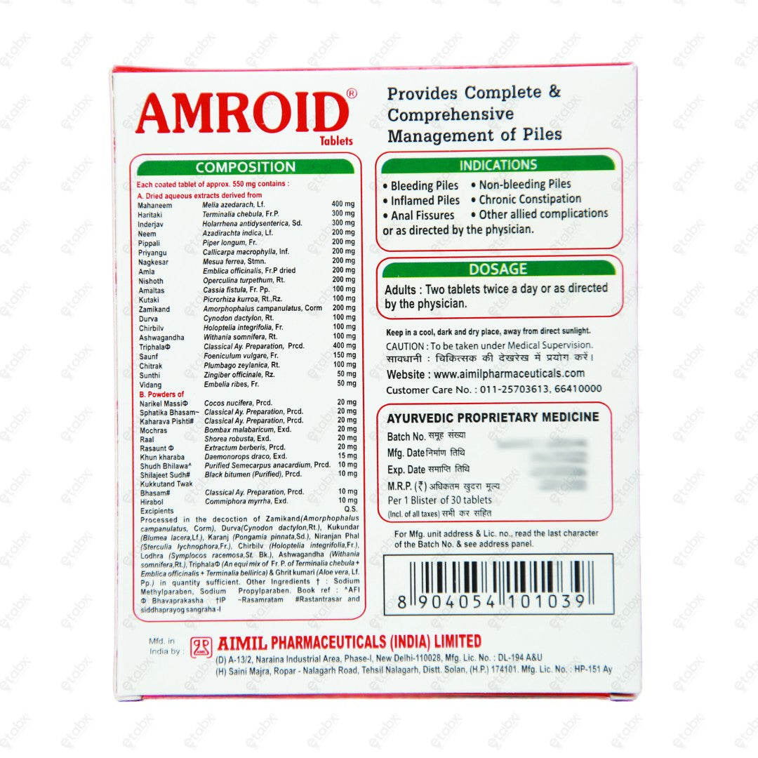 Amroid 30's Tablet