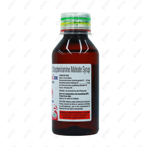Salmodil DX Syrup 100ml