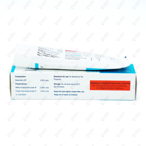 Atonide Gel 20gm