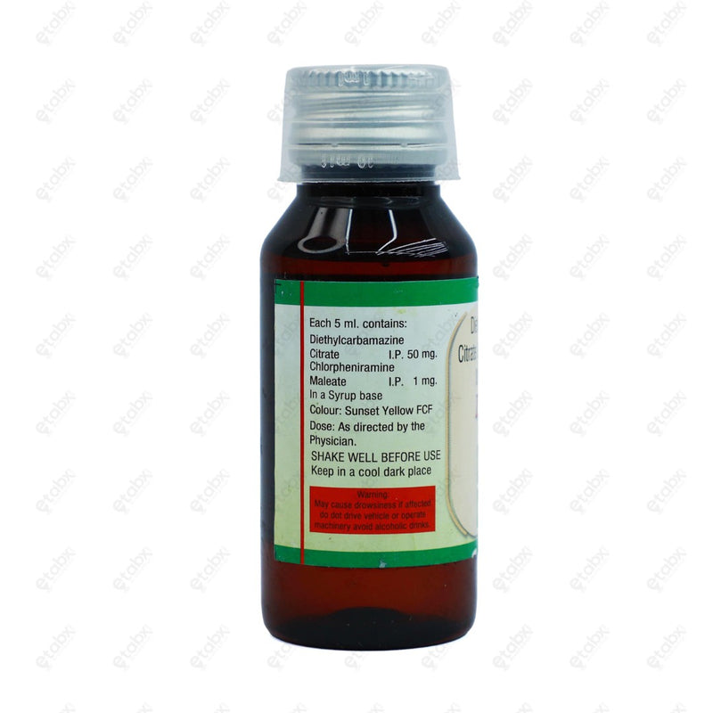 DEC 50mg Syrup 100ml