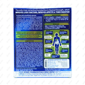 Amlycure DS 20mg Capsules