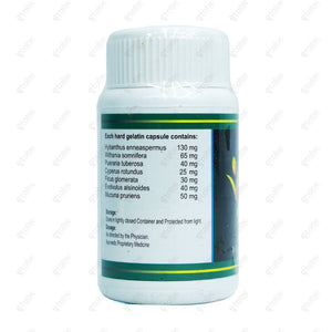 Virtus Capsules 60's
