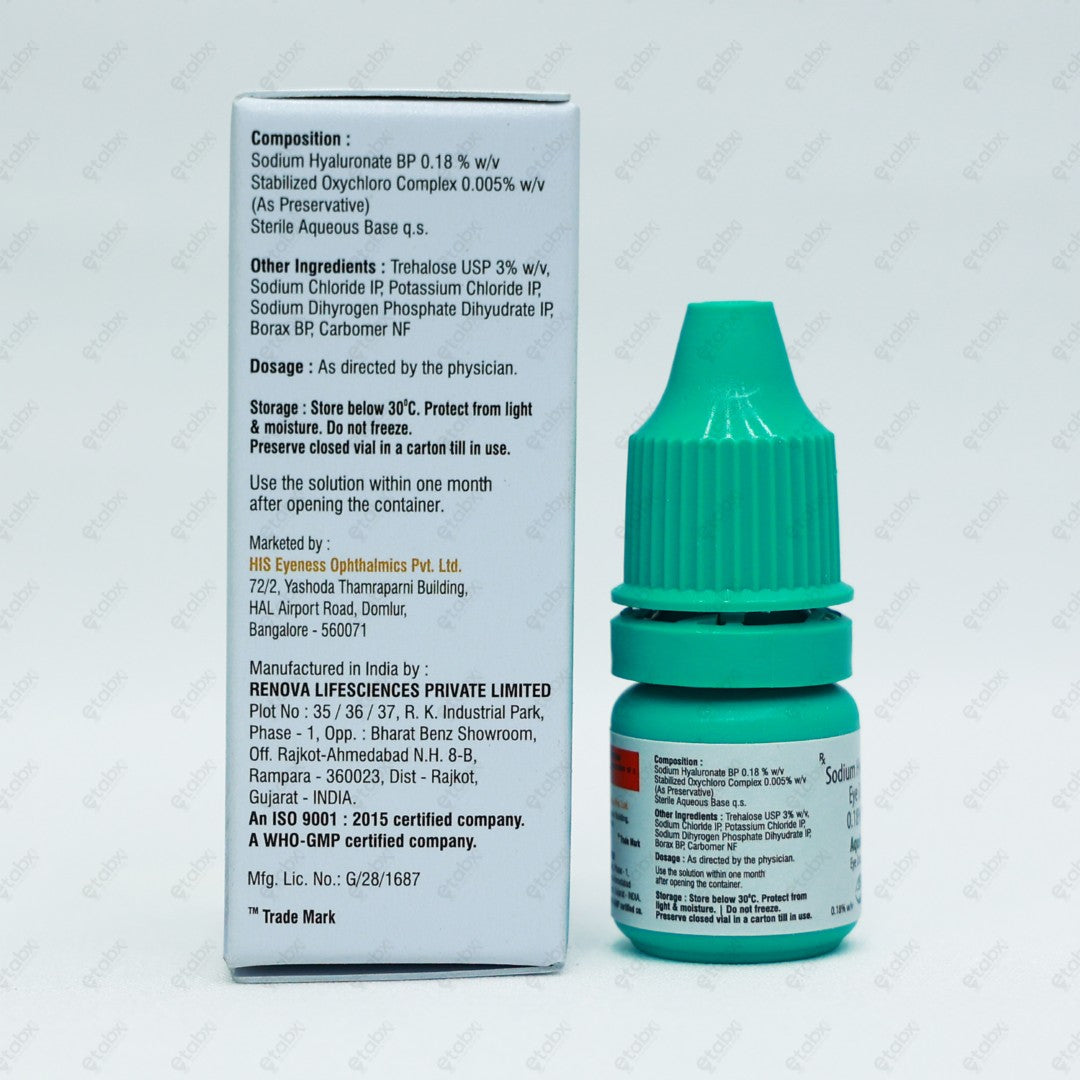 AQUIM T EYE DROPS 5ML