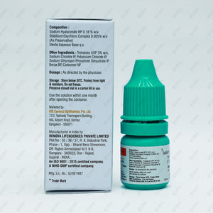 AQUIM T EYE DROPS 5ML