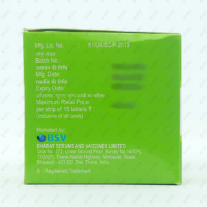 Ossopan 250mg Tablet 15's