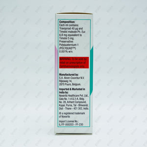 TRAVACOM Ophthalmic Solution 2.5ML