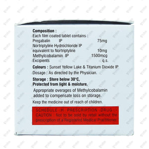 Trinurogab Tablet 10's
