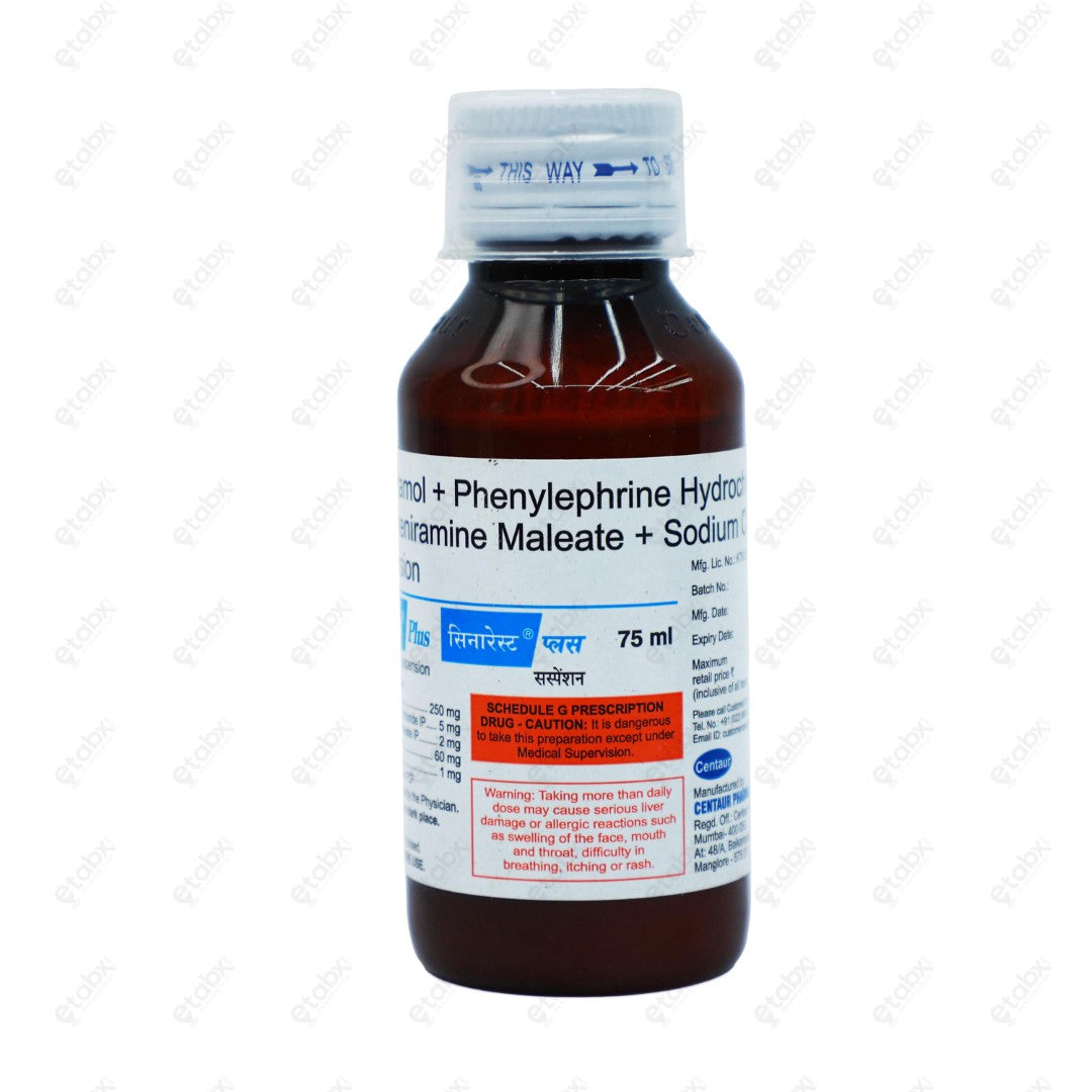SINAREST PLUS Suspension 75ml