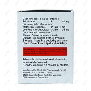Hiltel MP 25mg XL Tablet 15's