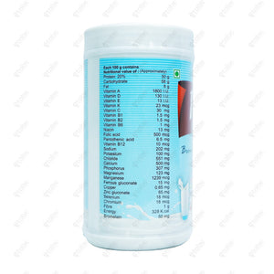Protis Powder 200gm