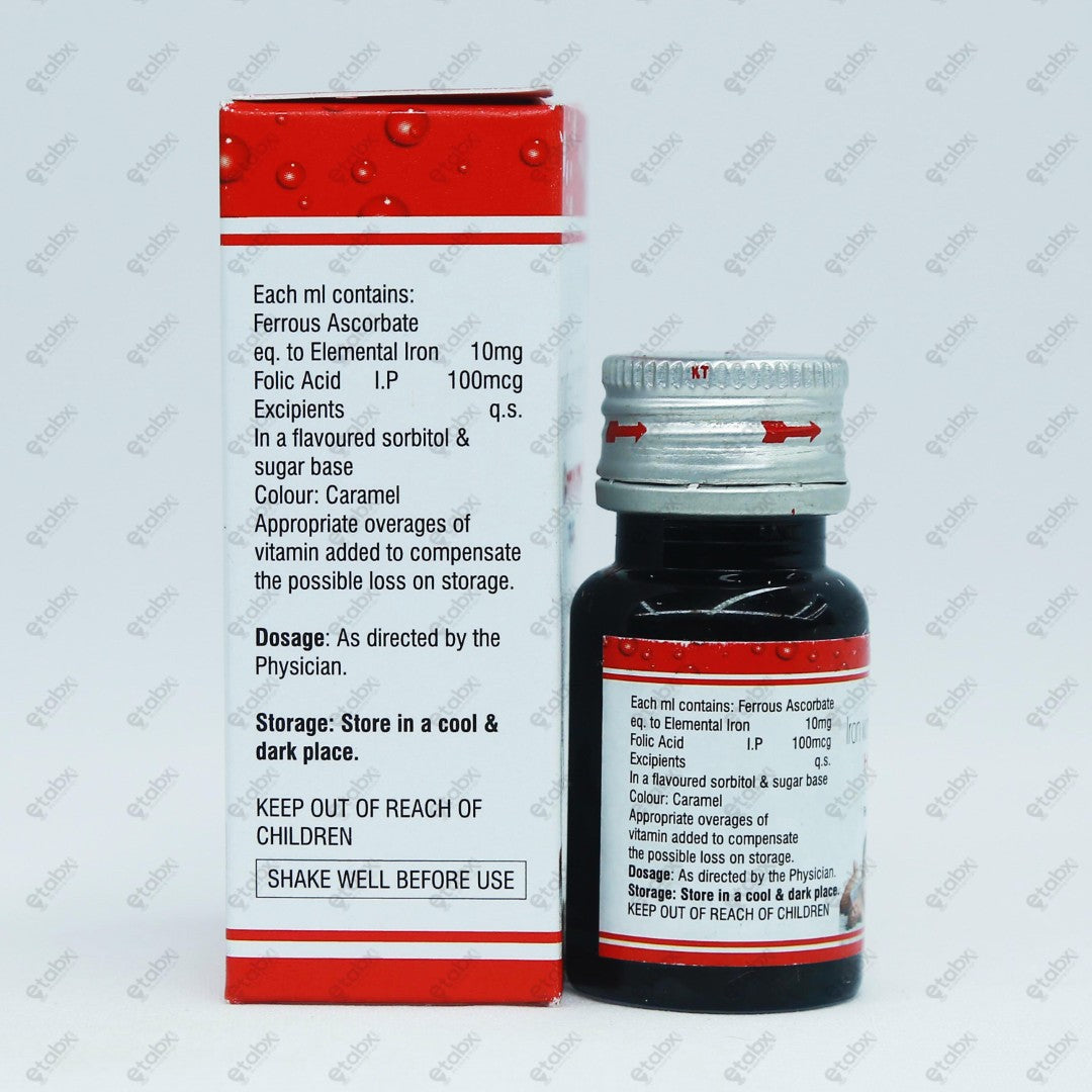 HEMOCARE BABY DROPS 15ML