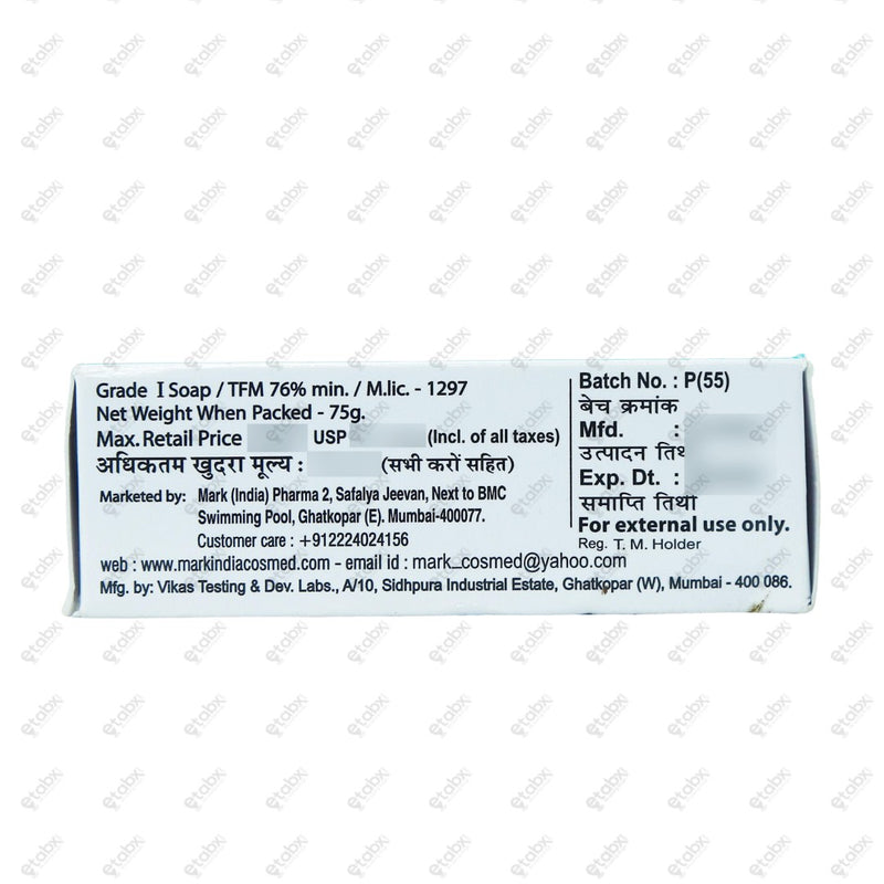 P-SCAB Soap 75GMS