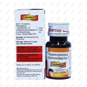 Jaswell Drops 15ml
