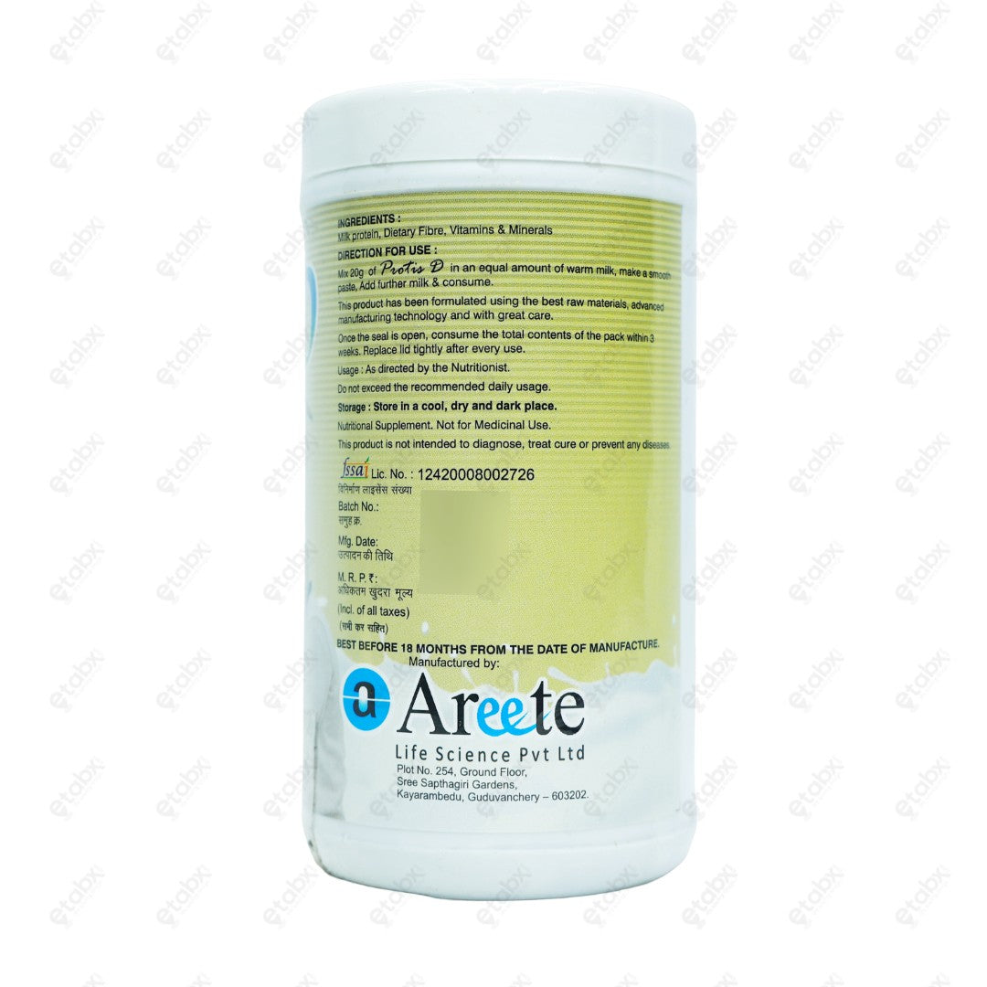 Protis D Powder 200gm