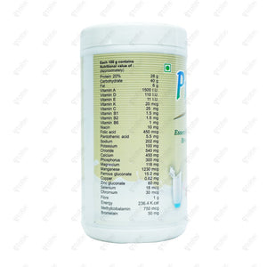 Protis D Powder 200gm