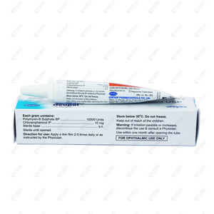 OCUPOL Eye Ointment 5gm