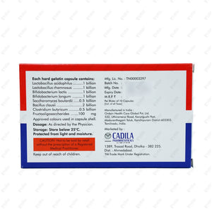 Cadbios Forte Capsule 10's