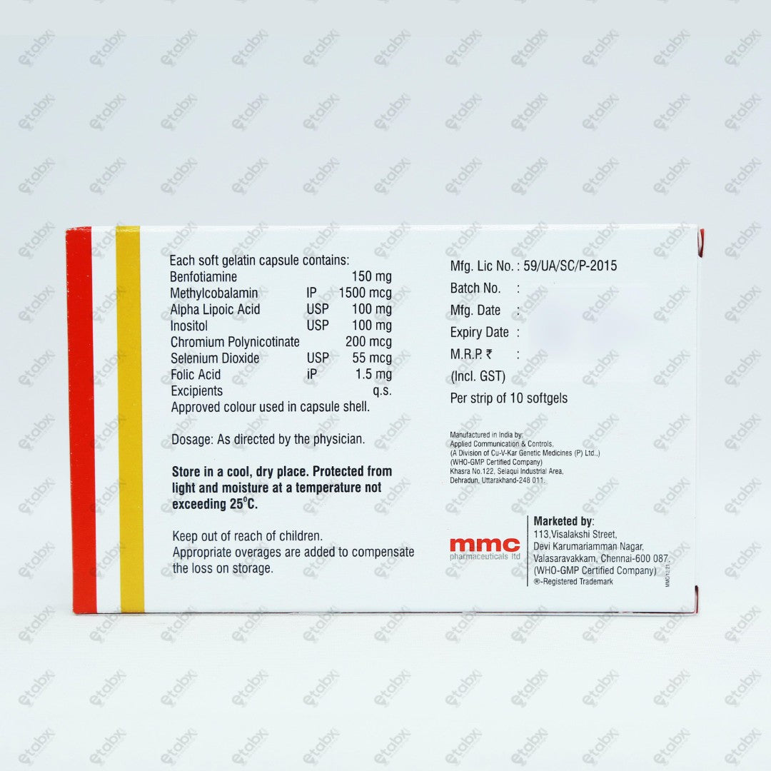 MEDINEURON BT PLUS Softgel 10's