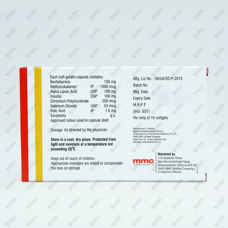 MEDINEURON BT PLUS Softgel 10's