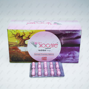SIOCARE Capsules