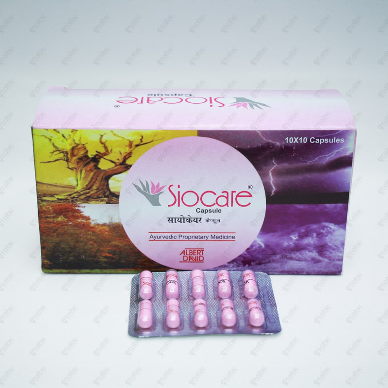SIOCARE Capsules