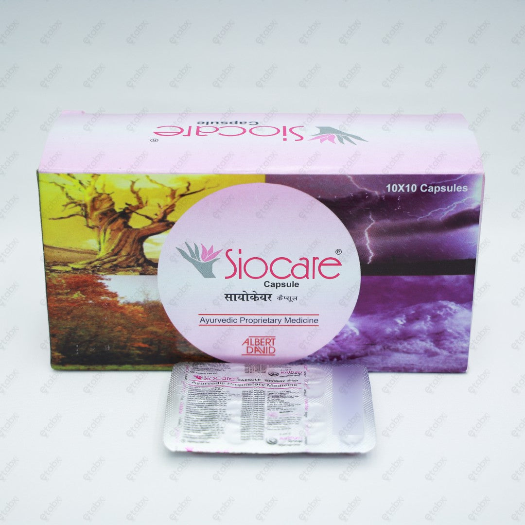 SIOCARE Capsules