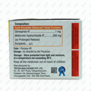 METPATH G1 Tablets (10's)