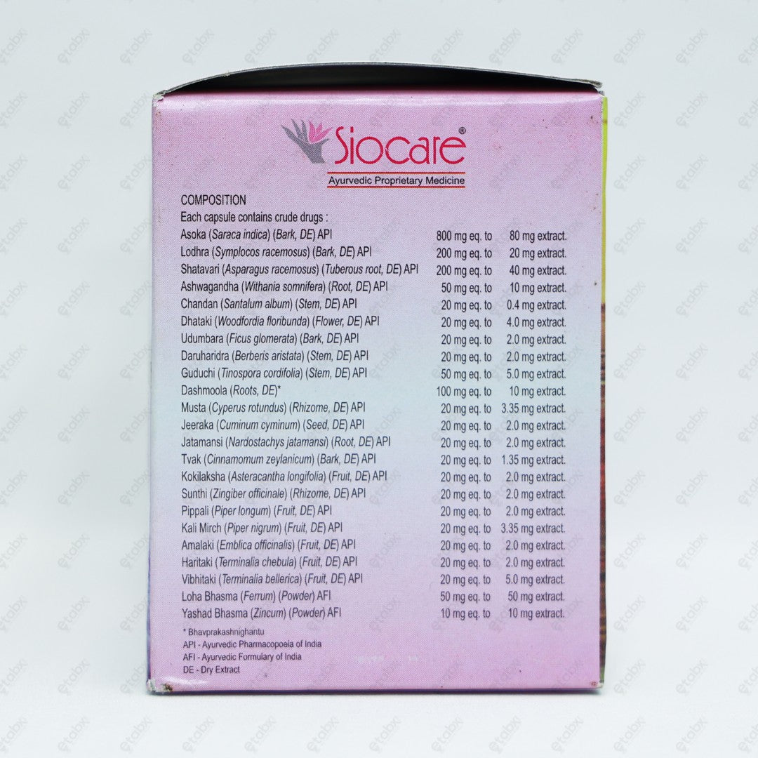 SIOCARE Capsules